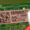 EBR88057702 - Силовой модуль управления в сборе с проводкой LG