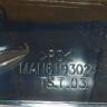 MAN61930201 - Полка на дверь для бутылок BIG BOTTLE (нижняя) LG