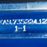 773522412500 - Панель морозильника на ящик (прозрачная, средняя) 43x18.5 см Атлант