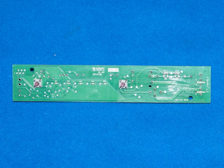904211900035​ - Электронный термостат (модуль управления) ЕТ46-L Атлант