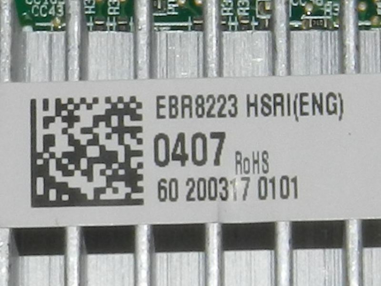 EBR82230407 - Модуль управления OMEGA2_IN BMG089NHMV (силовая плата) 140x115мм холодильника LG
