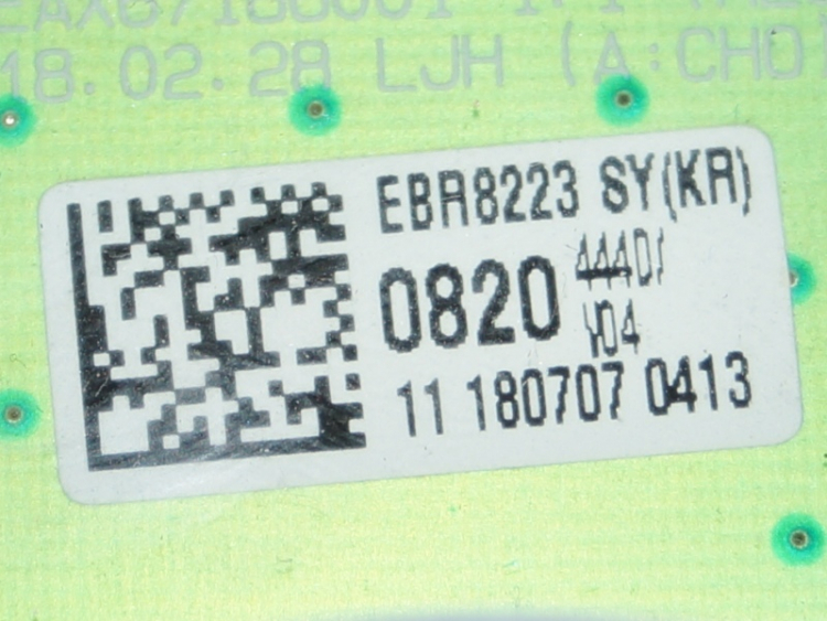 EBR81244871 - Модуль управления и модуль индикации LG