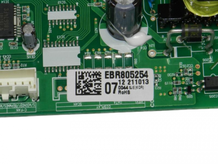 EBR80525407 - Модуль управления BSA075NHMV (силовая плата) холодильника LG