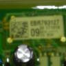 EBR79312709 - Силовой модуль управления LG