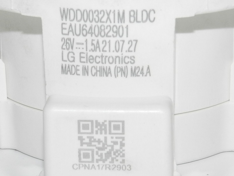 EAU64082901  - Сливная помпа (без улитки, без фильтра) WDD0032X1M 26V / 1,5A / 20W LG