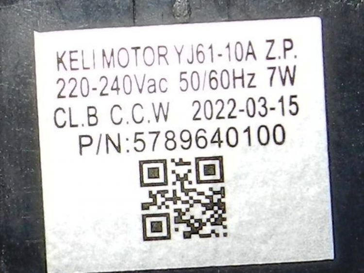 5720970100 - Мотор вентилятора ф. KELI YJ61-10A 7W (без крыльчатки) BEKO