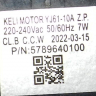 5720970100 - Мотор вентилятора ф. KELI YJ61-10A 7W (без крыльчатки) BEKO