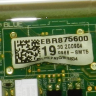 EBR87560019 - Силовой модуль управления LG
