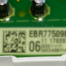 EBR77509806 - Силовой модуль управления LG