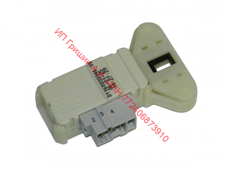 C00306612 - Блокировка люка MetaFlex ZV446 1160030046.00 Indesit, Ariston