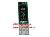 908081410246 - Модуль индикации - дисплей с кнопками ф.TopBand A49F-M2 Атлант