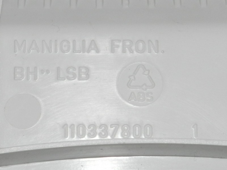 651001833 - Ручка люка стиральной машины (с верхней загрузкой) ARDO 