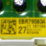 EBR79583427 + EBR82230819 - Модуль управления и модуль индикации LG