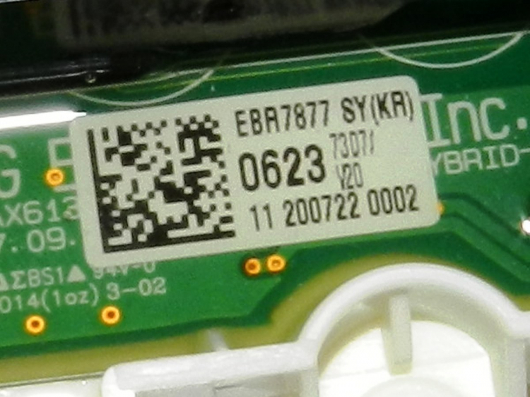 EBR78770623 - Модуль индикации (2 половинки соединены через шлейф) + NFC LG