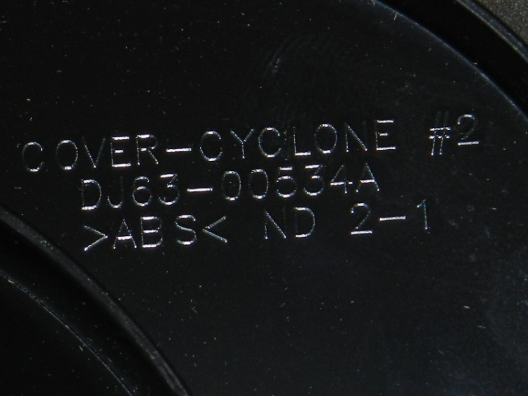 DJ97-00598A - Крышка контейнера циклон для пыли Samsung