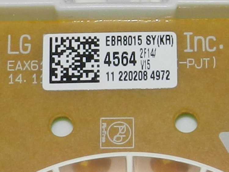 EBR33787404 + EBR80154564 - Силовой модуль управления + модуль индикации LG
