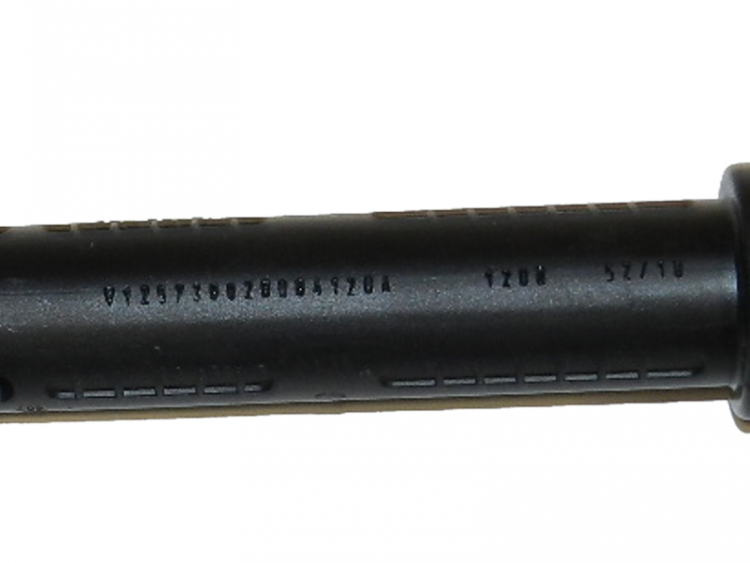 0020804120A - Комплект амортизаторов (2шт) SUSPA V12573 120N с железной площадкой L205-300мм HAIER