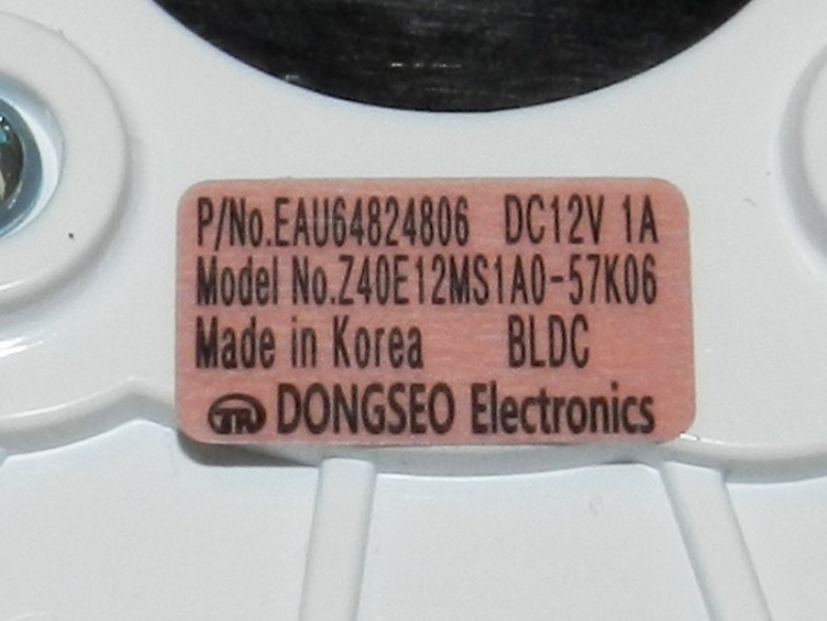 EAU64824806 - Вентилятор холодильника ф. DONGSEO Z40E12MS1A0-57K06 DC12V 1A LG