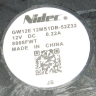 Вентилятор обдува 3 провода ф.Nidec GW12E12MS1DB-52Z32 DC12V, 0.22A 8808FWT Midea