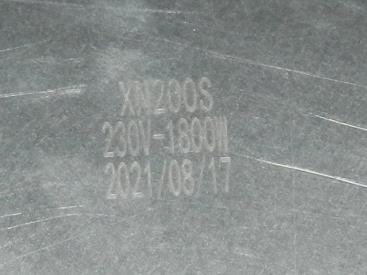 0530013924 - Конфорка 1800W D200mm,d175mm стеклокерамической поверхности (hi-light) Haier
