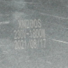 0530013924 - Конфорка 1800W D200mm,d175mm стеклокерамической поверхности (hi-light) Haier
