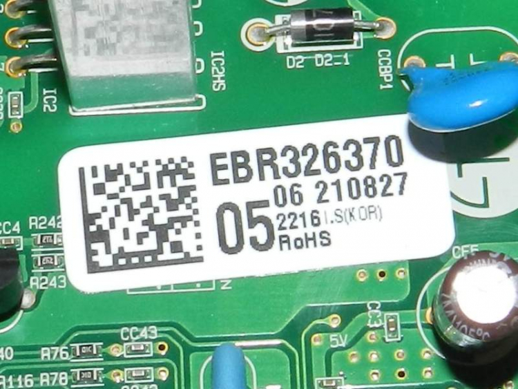 EBR32637005 - Модуль управления BSA075NHMV (силовая плата) холодильника LG