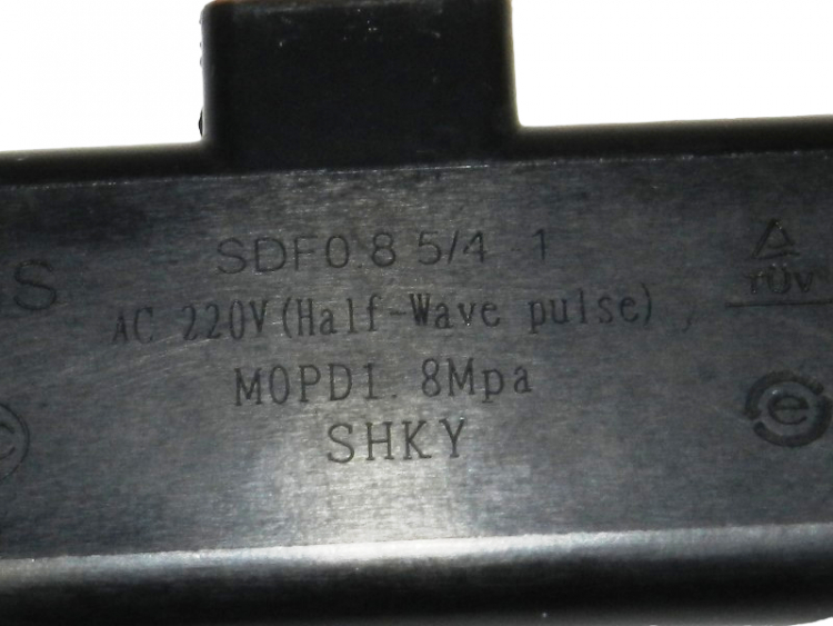 0060703228 - Клапан оттайки V12432 SDF0.8 5/4-1 (переключение фреона) Haier