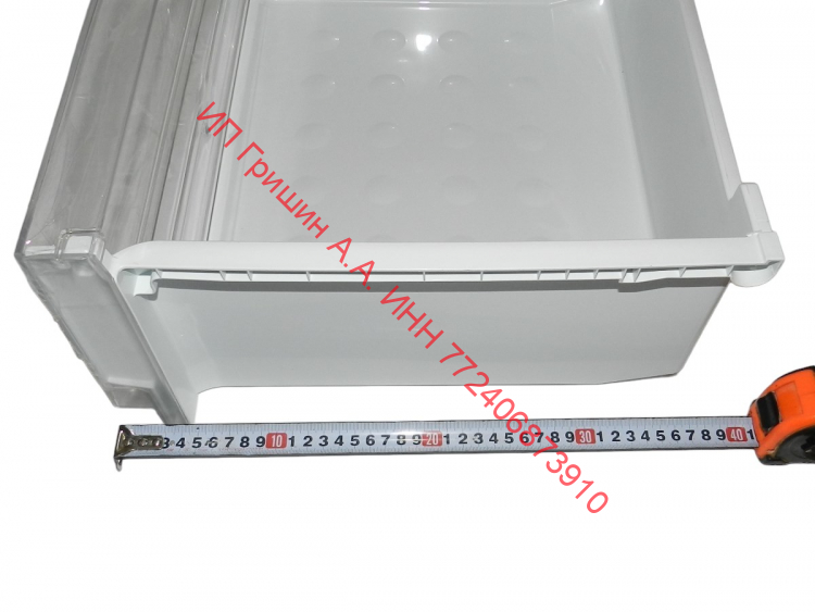 0060830575A - Ящик в сборе верхний - средний ШхВхГ 47x18.5x32 см Haier