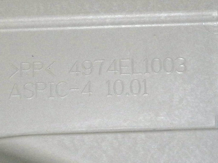 4974EL1003B - Направляющая фильтра сушильной машины LG