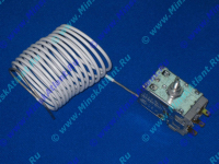 Терморегулятор ATEA (A110095=K57-L2829) 2.5m код: 06122