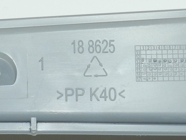 1746100300 - Импеллер - разбрызгиватель 458мм (нижний) ПММ BEKO