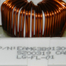 EAM63891309 - Фильтр помехоподавляющий в сети S200319CAL LG-FL-01 LG