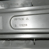 1515200100 - Импеллер - разбрызгиватель 345мм НОВАЯ КОНСТРУКЦИЯ (нижний) ПММ BEKO