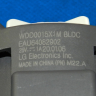 EAU64082902 - Сливная помпа в сборе WDD0015X1M 26V / 20W (с улиткой, фильтром, трубкой) LG