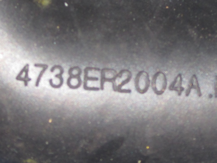 4738ER2004A - Гофра заливная от дозатора к баку LG