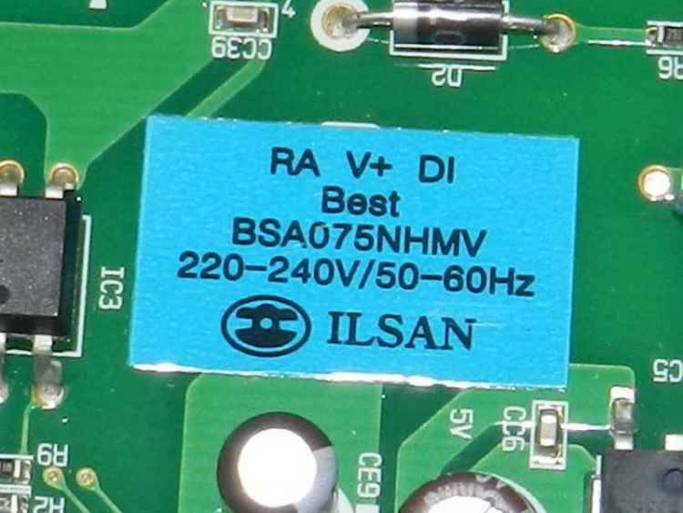 EBR80525420 - Модуль управления RA V+ DI BEST BSA075NHMV (силовая плата) холодильника LG