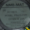 0064001024D - Вентилятор обдува с уплотнителем ф.NMB-MAT FBA12J12M DC12V, 0.23A HAIER