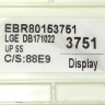 EBR80153751 - Модуль индикации (сенсорное управление) + NFC LG