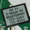 EBR31177522 - Модуль управления RA V+ E-Micom BSA075NHMV (силовая плата) холодильника LG