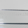 773522413800 - Панель ящика 43x24.5cm (BIG BOX) Атлант
