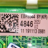 EBR85444846 - Модуль индикации (без доп. диодов под кнопками) + NFC LG