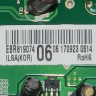 ERB81907406 - Модуль управления ISKRA A++ E-Micom FMCO88NAMA (силовая плата) холодильника LG