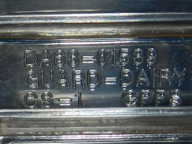 DA97-01408A - Полка на дверь верхняя с крышкой (малая) 24x9.5x11.5 см Samsung