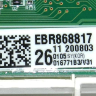 EBR86881726 - Модуль индикации (2 половинки соединены через шлейф) + Wi-Fi модуль LG